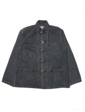 画像1: FROM THE GARRET [フロムザギャレット] "CHINA JACKET" [BLACK AGING] (1)