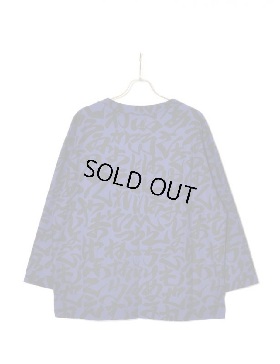 画像2: Sasquatchfabrix. [サスクワッチファブリックス] IROHA PATTERN SMOCK [NAVY]  (2)