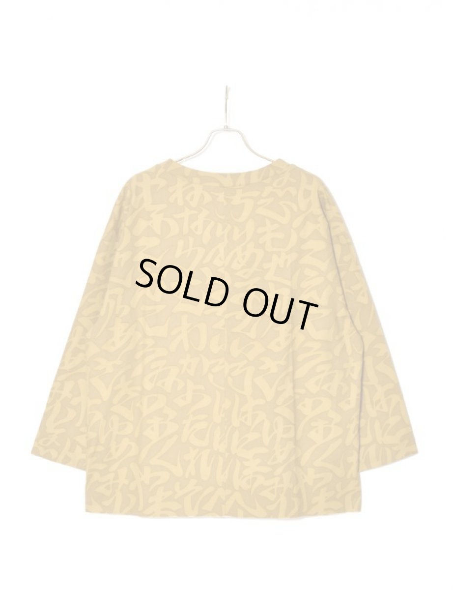 画像2: Sasquatchfabrix. [サスクワッチファブリックス] IROHA PATTERN SMOCK [BEIGE]  (2)