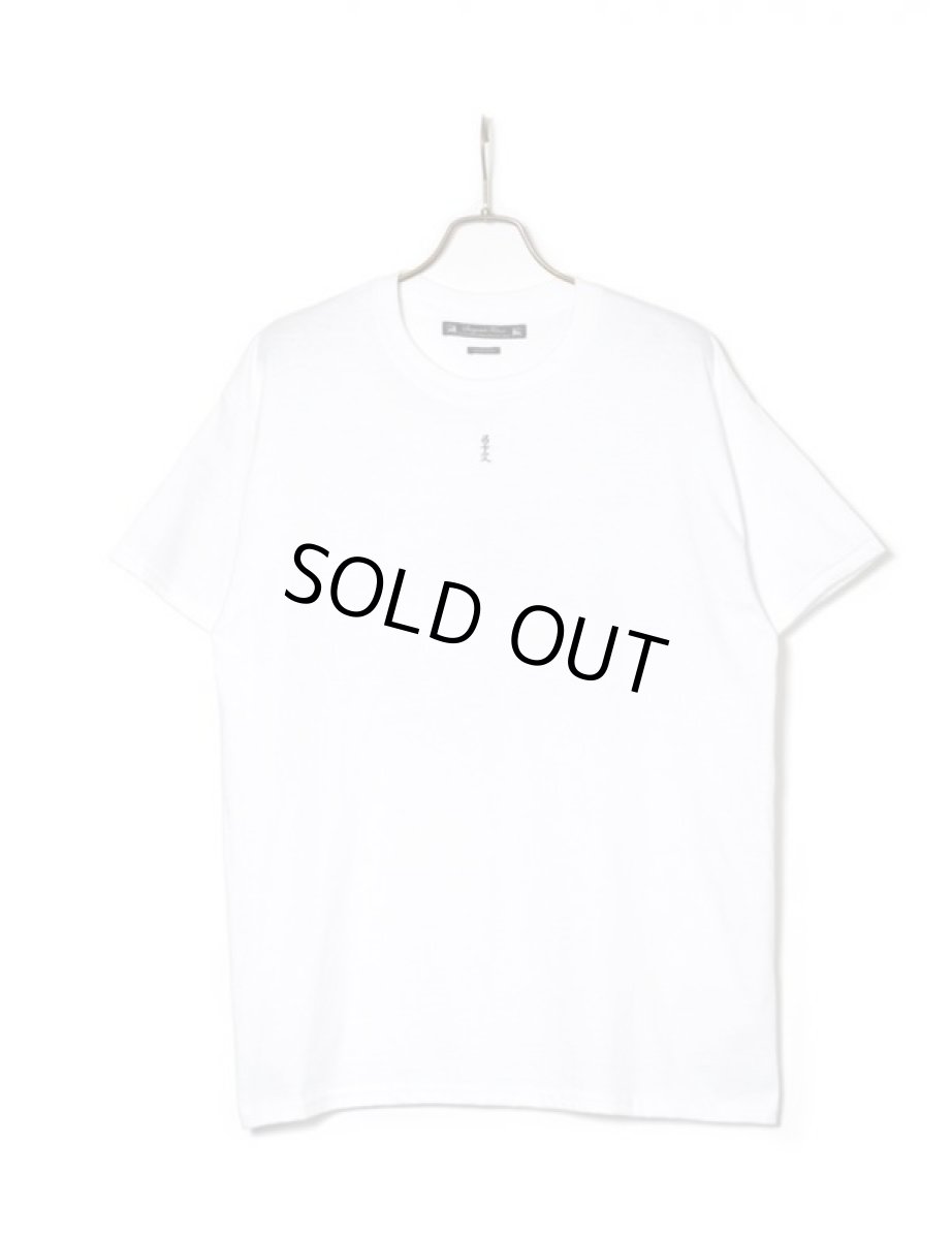 画像2: Sasquatchfabrix.  [サスクワッチファブリックス] “ANOYO” H/S TEE [WHITE]  (2)