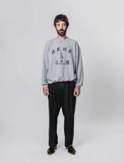 画像3: Sasquatchfabrix. [サスクワッチファブリックス] “蘇民将来乃子孫” SWEATSHIRT [ASH GRAY]  (3)