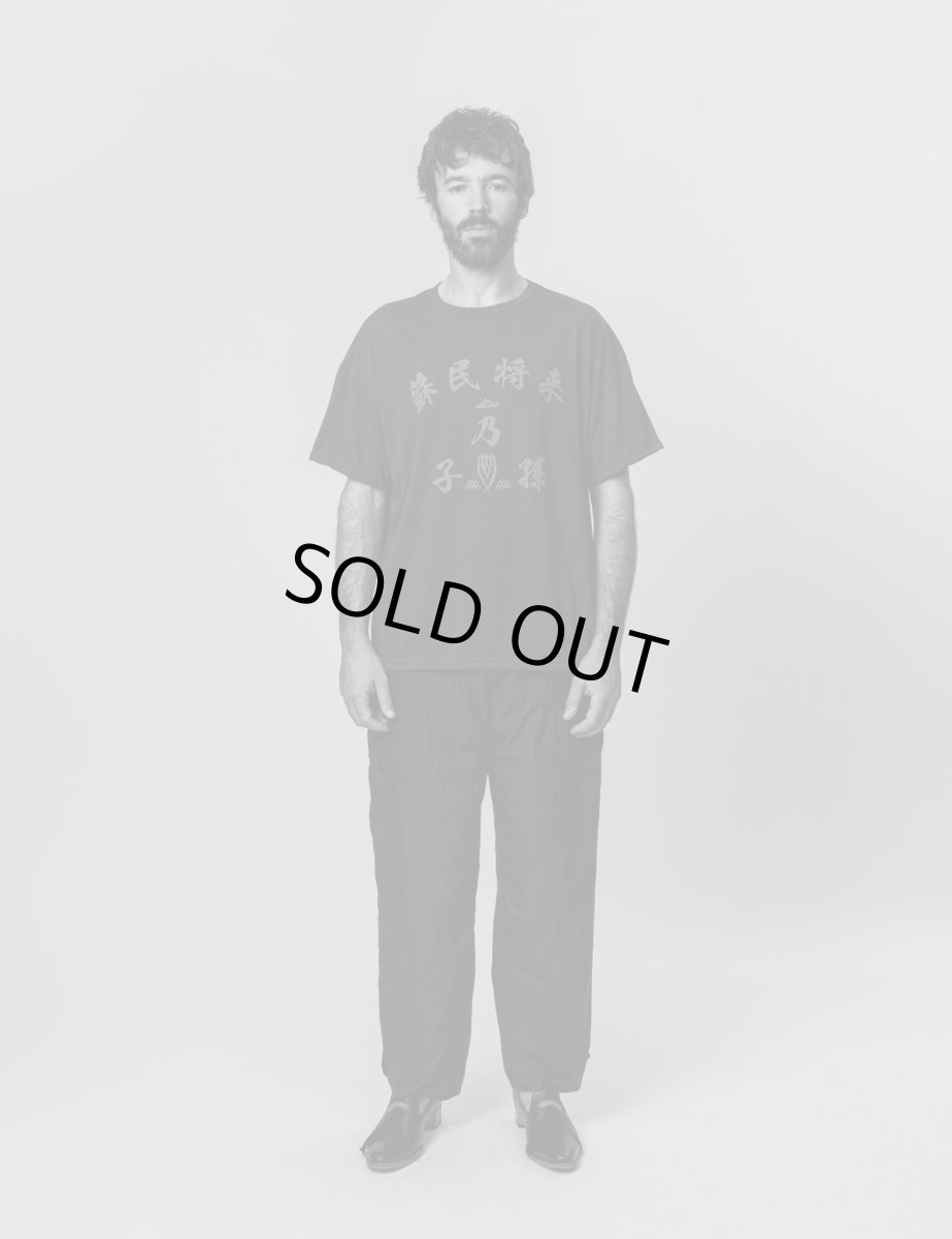 画像3: Sasquatchfabrix. [サスクワッチファブリックス]"蘇民将来乃子孫” BIG H/S TEE[ CHARCOAL GRAY]  (3)